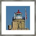 Top Of The Lighthouse Framed Print