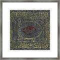 Silk Banners With The Tughra Of Mahmud Ii Framed Print