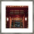 Fushimi Inari Taisha, Kyoto Japan Framed Print