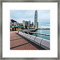 Hong Kong Island Promenade #1 Framed Print