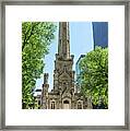 The Water Tower Framed Print