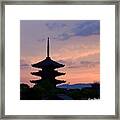 Yasaka Pagoda #1 Framed Print