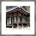 13th Century Korean Home Framed Print