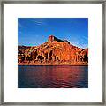 Lake Powell #2 Framed Print