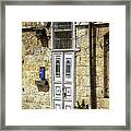 Old Suburb In Jerusalem. #5 Framed Print