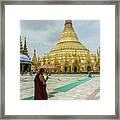 A Monk 3 Framed Print