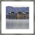 Afternoon. February. Jal Mahal. Framed Print