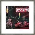 Akira Framed Print