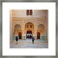 Alhambra Courtyard Framed Print