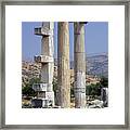 Aphrodisias Aphrodite Temple Framed Print