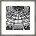 Arching Framed Print