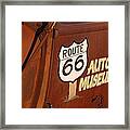 Auto Museum Framed Print