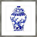 Blue And White Ginger Jar Chinoiserie 10 Framed Print