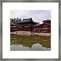 Byodoin Temple Framed Print