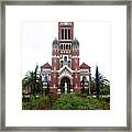 Cathedralflowers Framed Print