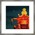 China Nights Framed Print