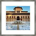 Courtyard Of The Lions Framed Print