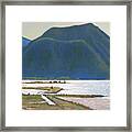 Derr Mountain Framed Print