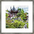 Dr. Sun Yat Sen Classical Chinese Garden, Vancouver Framed Print