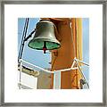 Fog Bell Framed Print