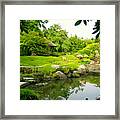 Garden In Kyoto Framed Print