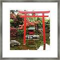 Gate To Tranquility Framed Print
