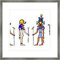 Gods And Goddess Of Ancient Egypt Framed Print