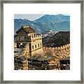 Great Wall #2 Framed Print