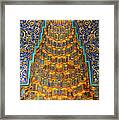 Green Mosque Mihrab Framed Print
