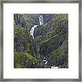 Icelandic Waterfall Framed Print