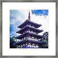 Japan Framed Print