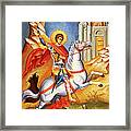 Jerusalem Saint George Framed Print
