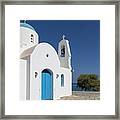 Kalamies Beach - Cyprus Framed Print
