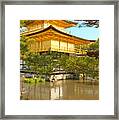 Kinkakuji Golden Pavilion Kyoto Framed Print