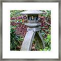 Kotoji Lantern Framed Print