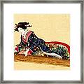 Lady Playing Koto 1878 Framed Print