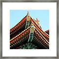 Lantau Island 35 Framed Print