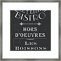 Le Petite Bistro 1 Framed Print