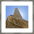 Lonely In Heliopolis Framed Print