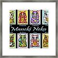 Maneki Neko Luck Cats Framed Print
