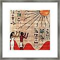 May God Stand Between You And Harm 18th Dynasty Egyptian Blessing Framed Print