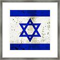 My Flag Of Israel Art Framed Print