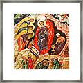 Nativity Icon Framed Print