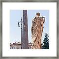 Obelisk In Rome Framed Print
