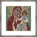 Our Lady Of Maryknoll 100th Anniversary Icon 223 Framed Print