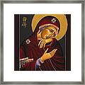 Our Lady Of Sorrows 028 Framed Print