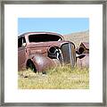 Past Classic Framed Print