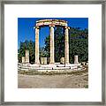 Philippeion - Ancient Olympia Framed Print
