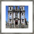 Portugese Architecture 2 Framed Print