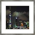 Pudong At Night Framed Print